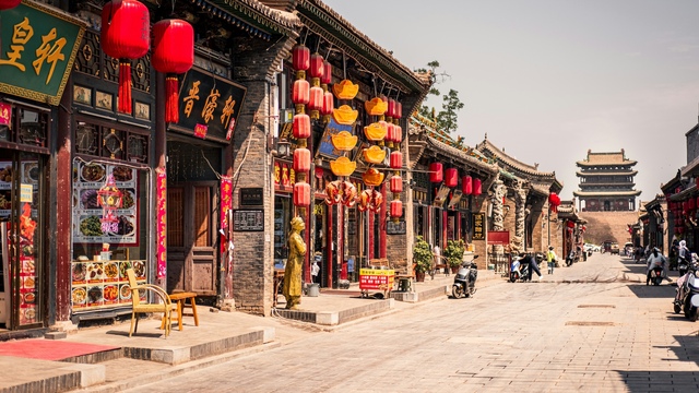 Pingyao, China