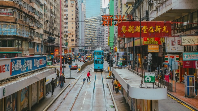 Hong Kong, China
